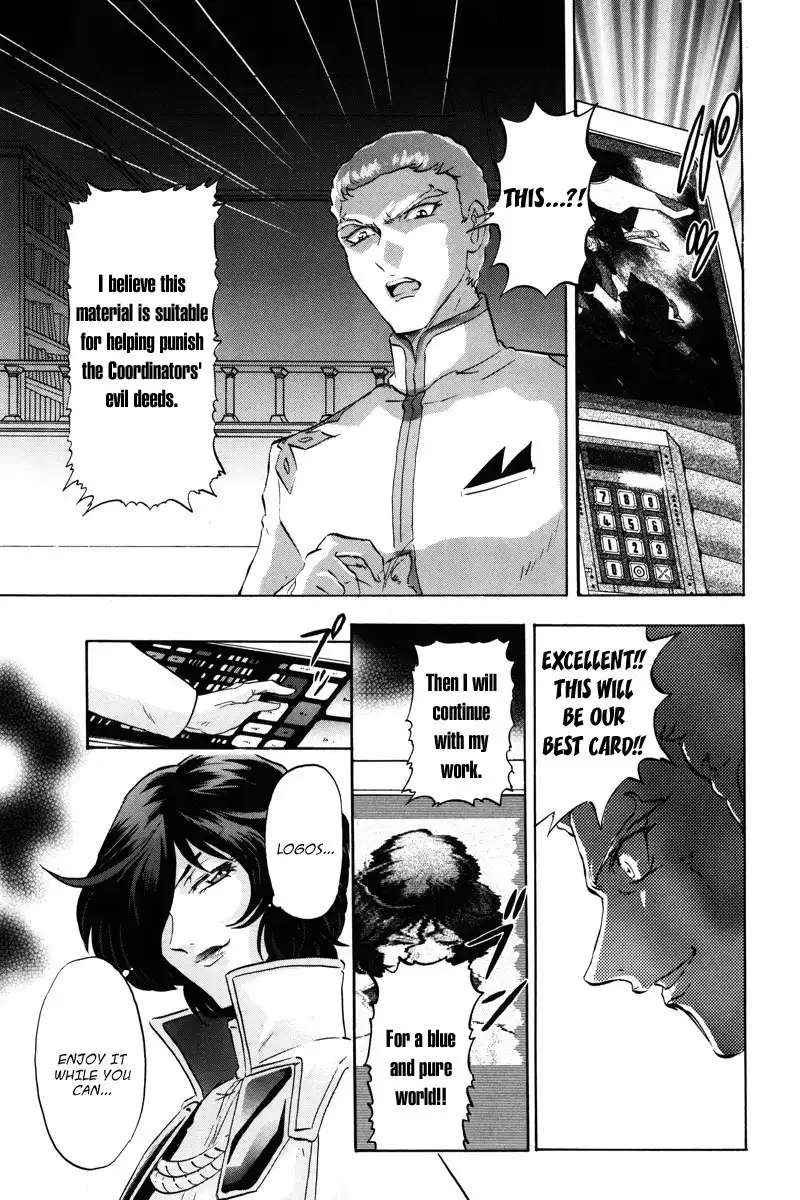 Kidou Senshi Gundam SEED Destiny Astray Chapter 17 16